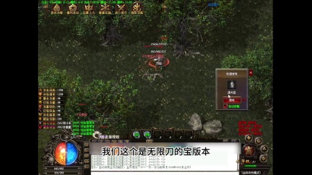 盛大传奇登录器里没有复古区