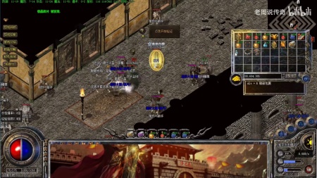 传奇世界手游带元神