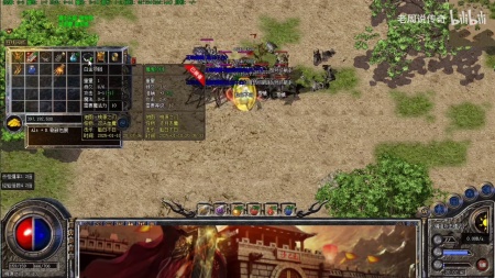 2016蝴蝶版本传奇私服攻