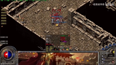 传奇单人单机版