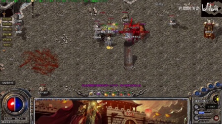 传奇1.76 单机版